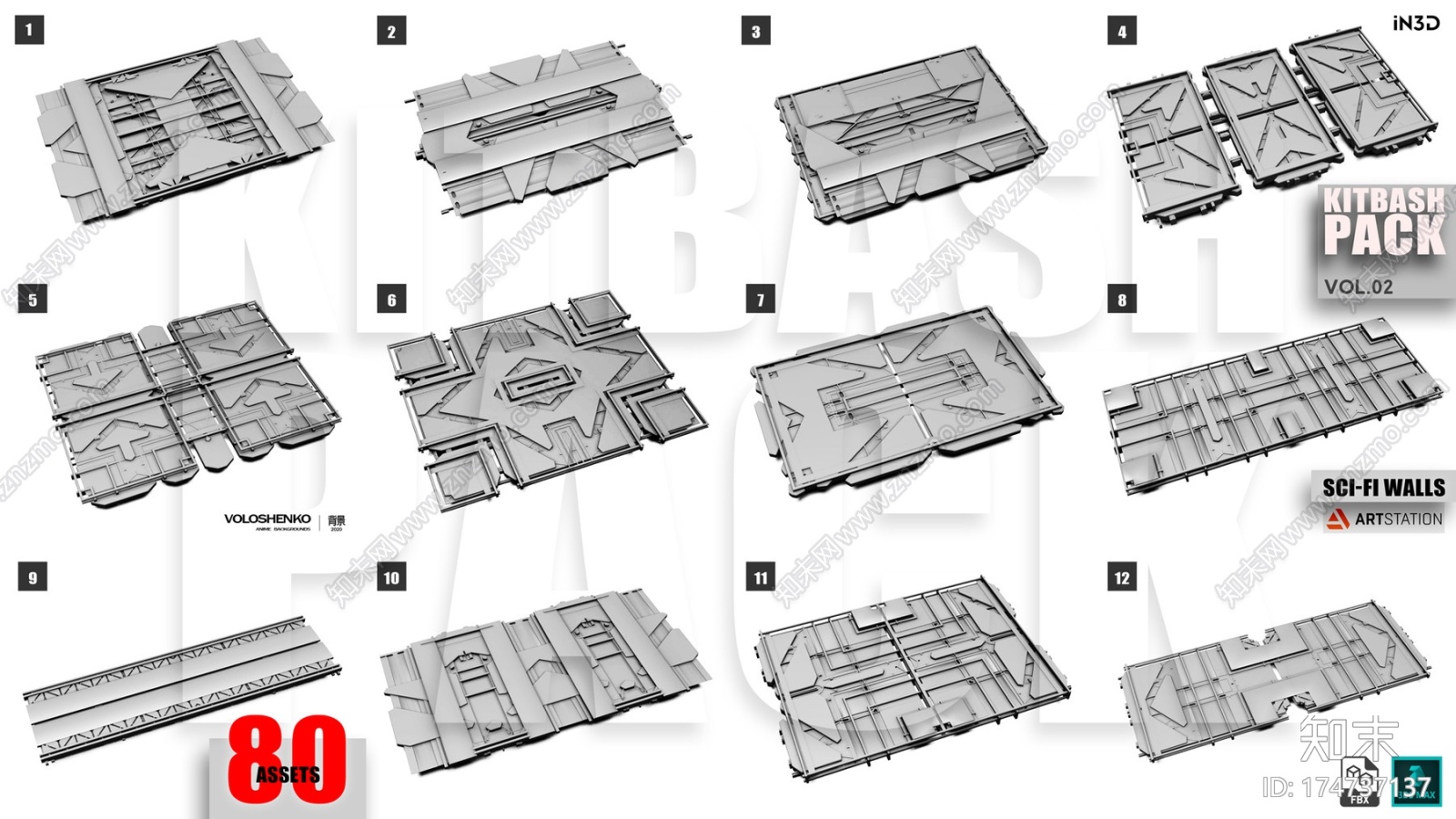 科幻墙Kitbash包80+CG模型下载【ID:174737137】