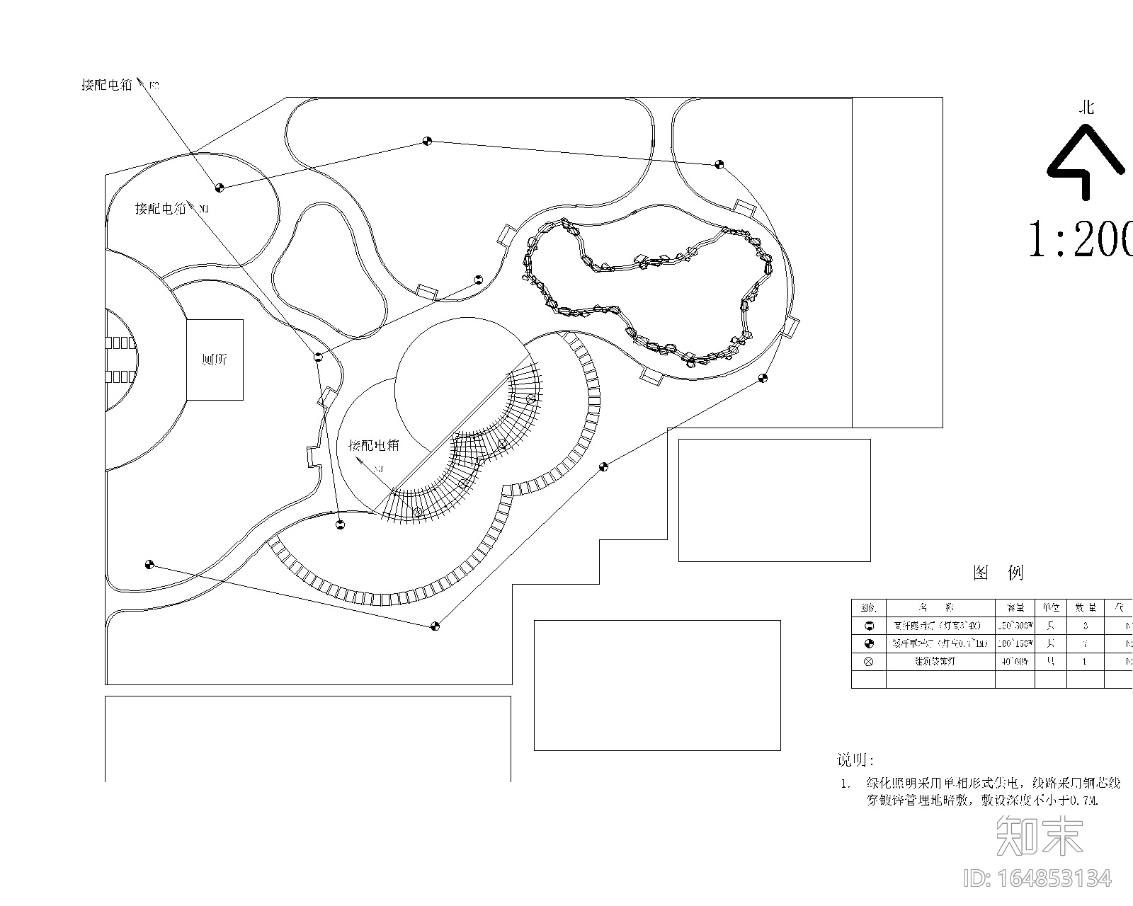 某公园景观设计全套施工图cad施工图下载【ID:164853134】