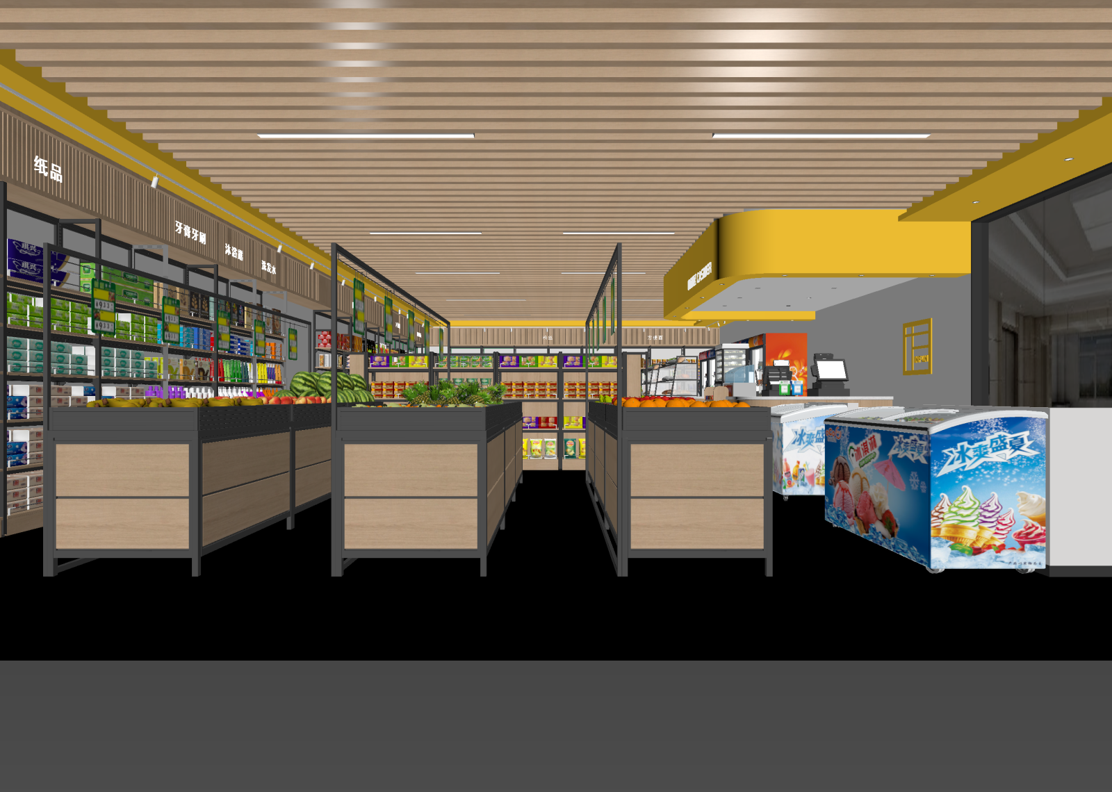 现代便利店3D模型下载【ID:1214785789】
