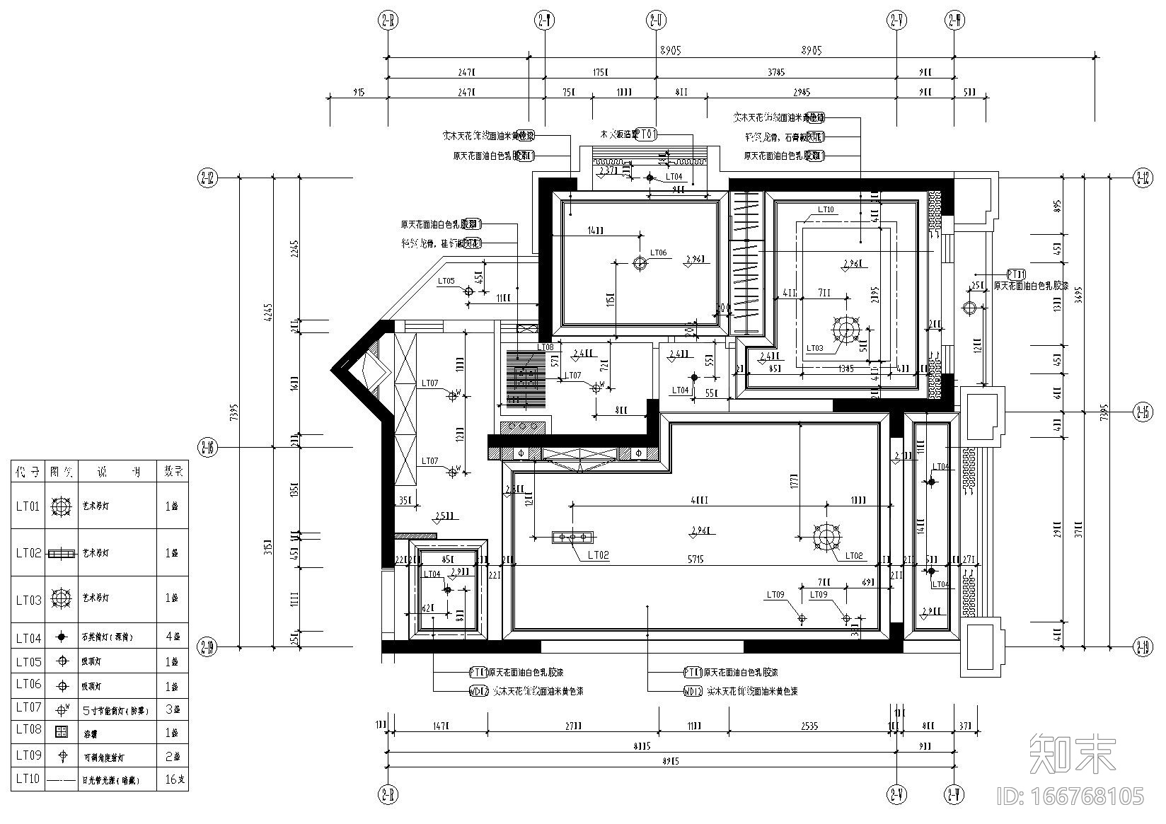 [东莞]塞纳嘉园小区现代法式样板房施工图施工图下载【ID:166768105】