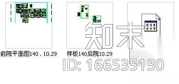 某别墅区样板房B140栋环境景观设计施工图cad施工图下载【ID:166535130】