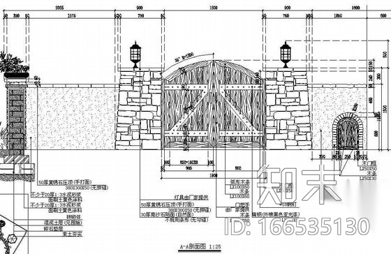 某别墅区样板房B140栋环境景观设计施工图cad施工图下载【ID:166535130】