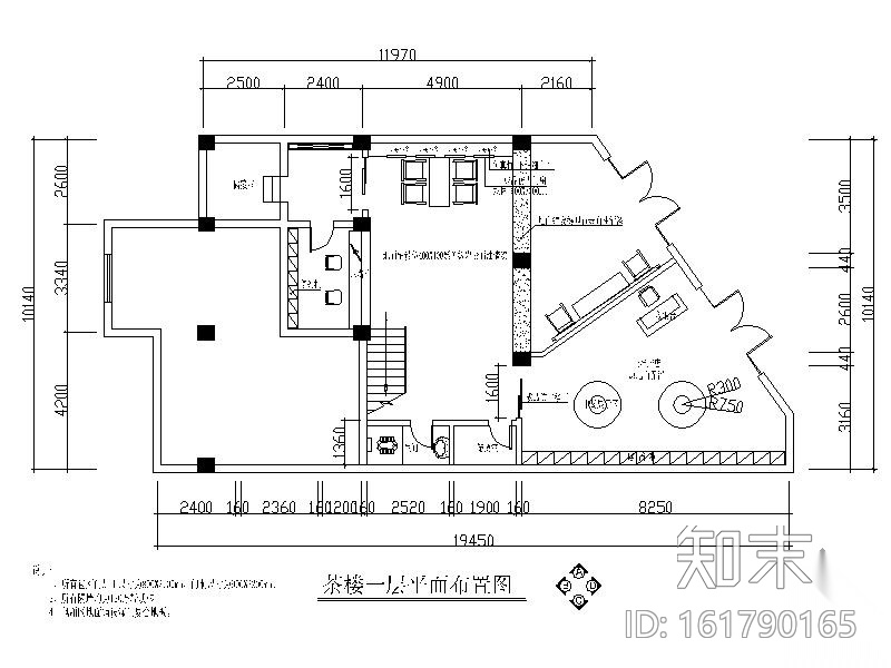 [浙江]某中式休闲茶室施工方案施工图下载【ID:161790165】