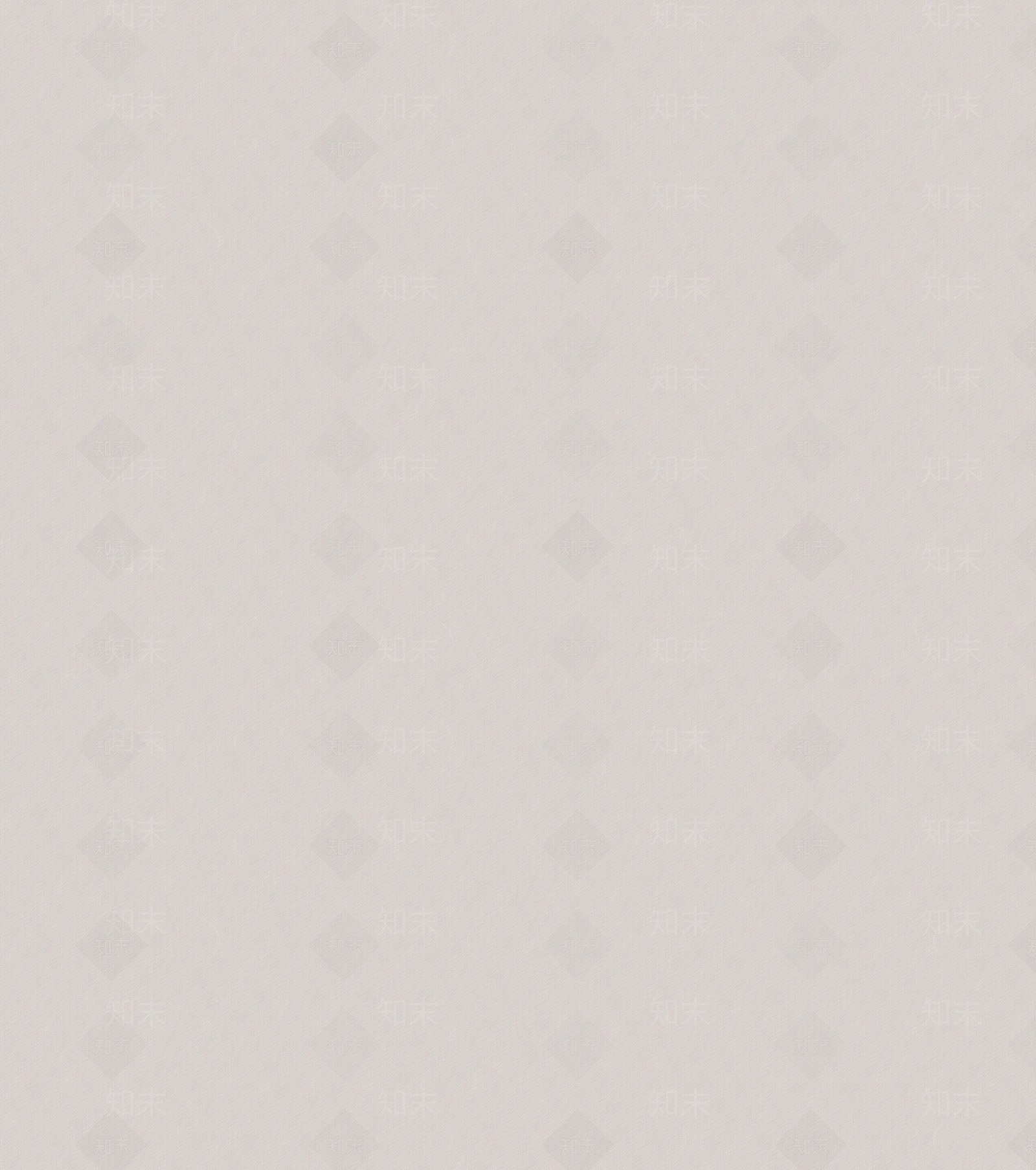 乳胶漆贴图下载【ID:1163671384】