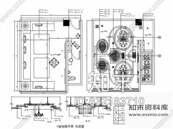 图块/节点夜总会包厢天花节点①cad施工图下载【ID:832183710】