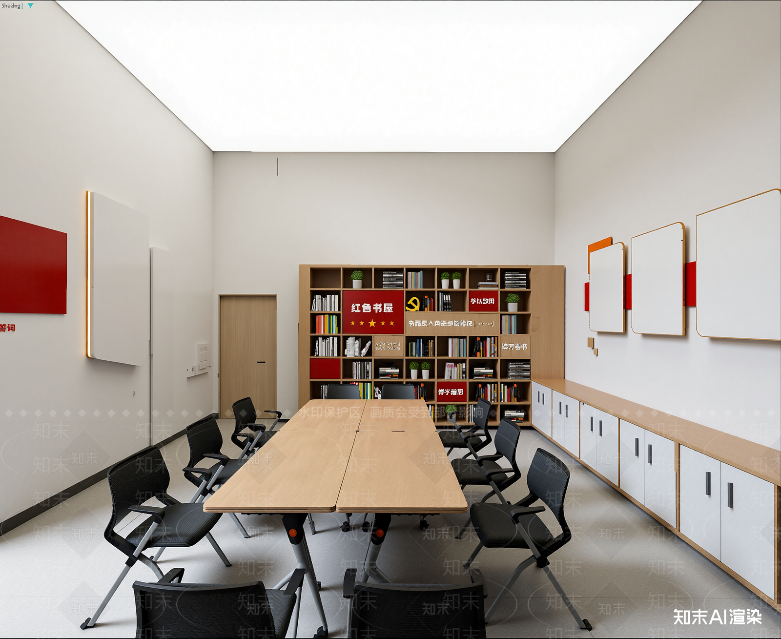 党建室3D模型下载【ID:1213943416】