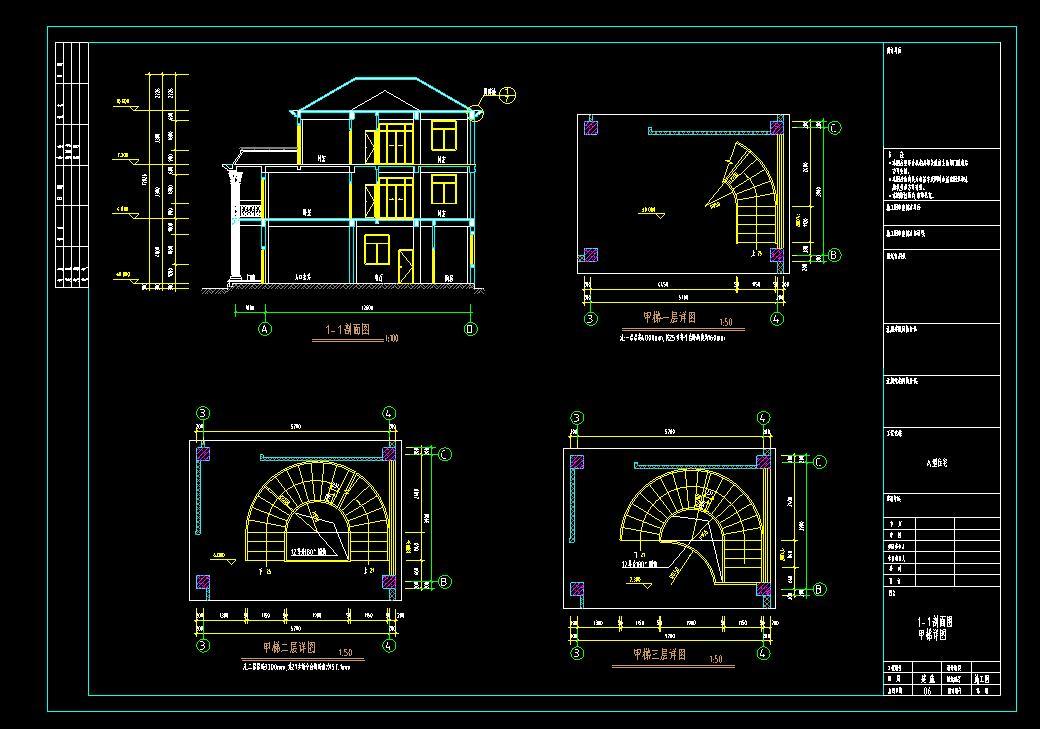 3层独栋别墅天蓝色波型瓦建筑设计（cad+效果图）施工图下载【ID:149871189】