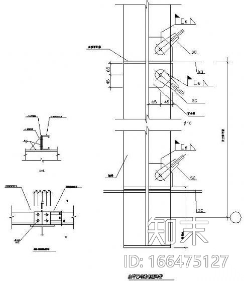 钢结构节点精选之支撑与梁柱连接详图施工图下载【ID:166475127】