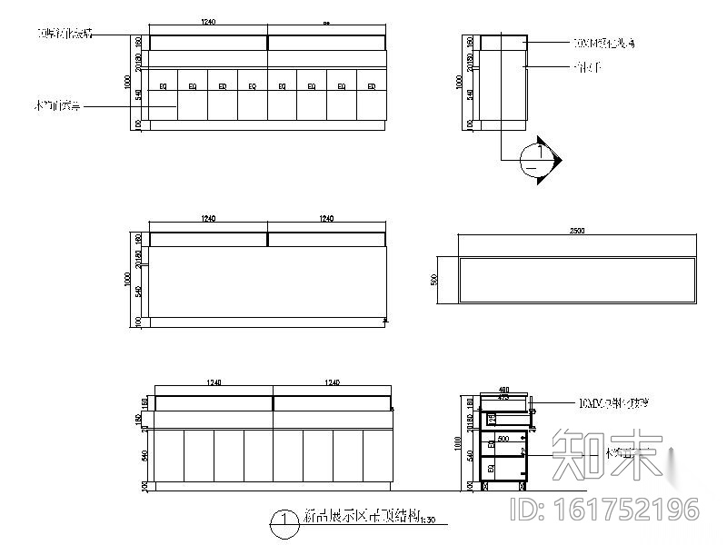 [苏州]某知名运动品牌专卖店装修图（含效果）cad施工图下载【ID:161752196】