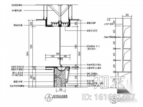 某银行高级客户中心室内装修成套图施工图下载【ID:161691467】