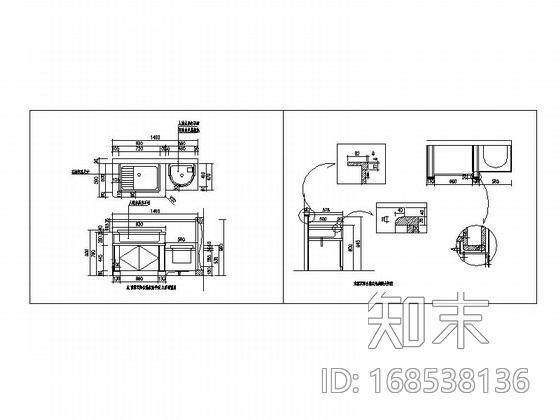 阳台洗衣池详图cad施工图下载【ID:168538136】