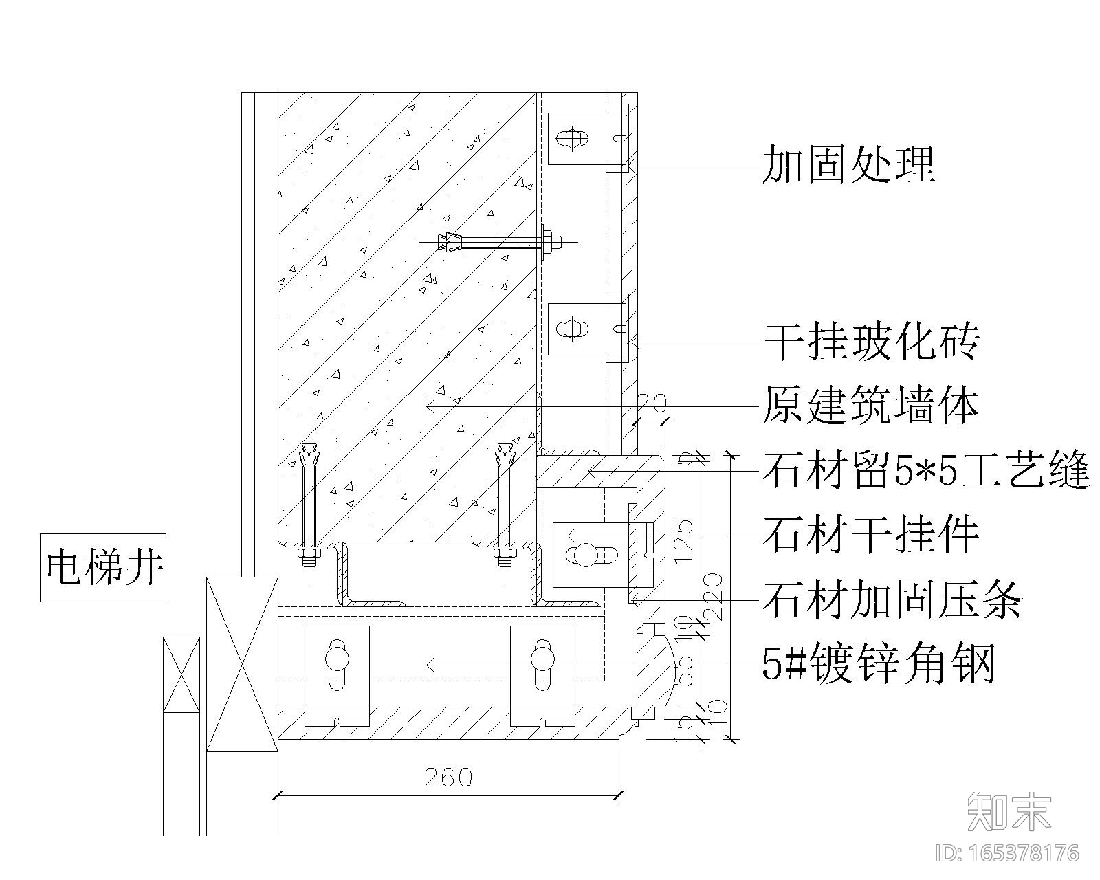 金螳螂通用节点、标准图集汇总施工图下载【ID:165378176】