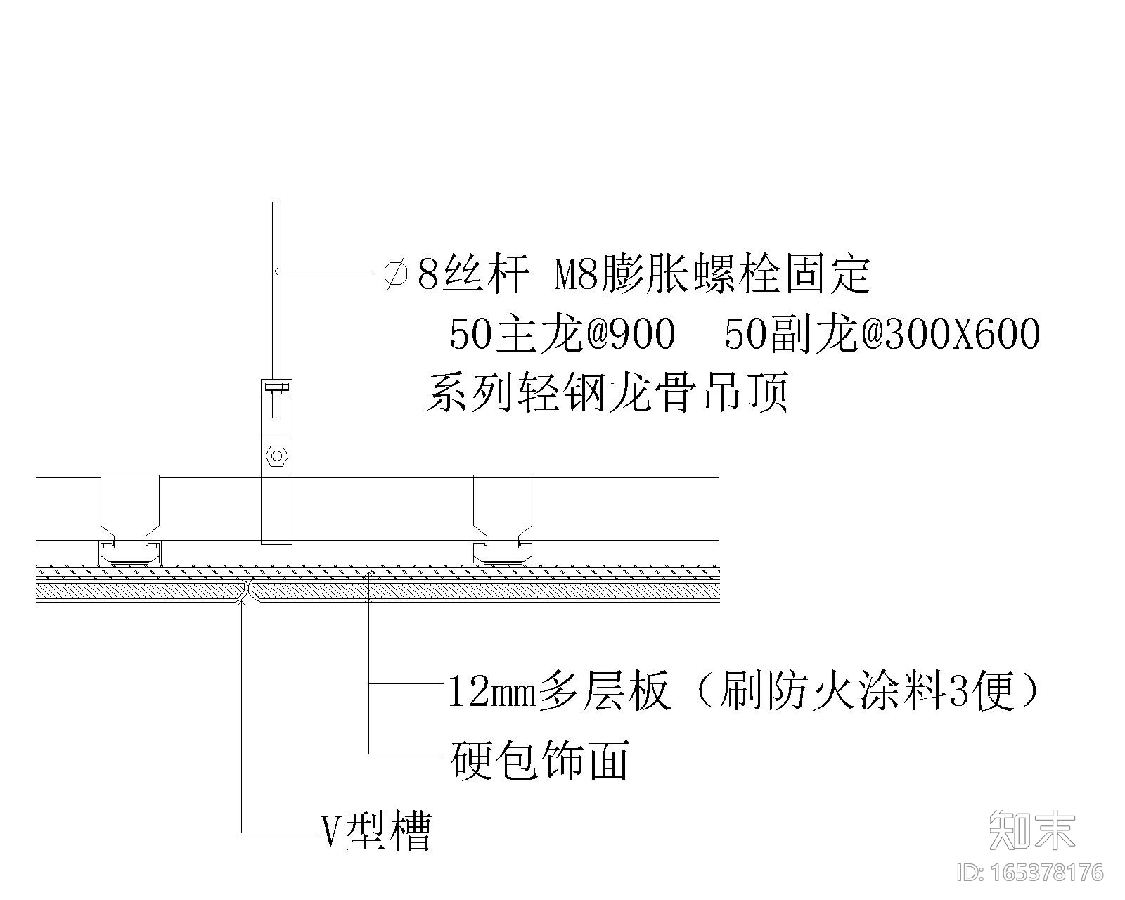 金螳螂通用节点、标准图集汇总施工图下载【ID:165378176】