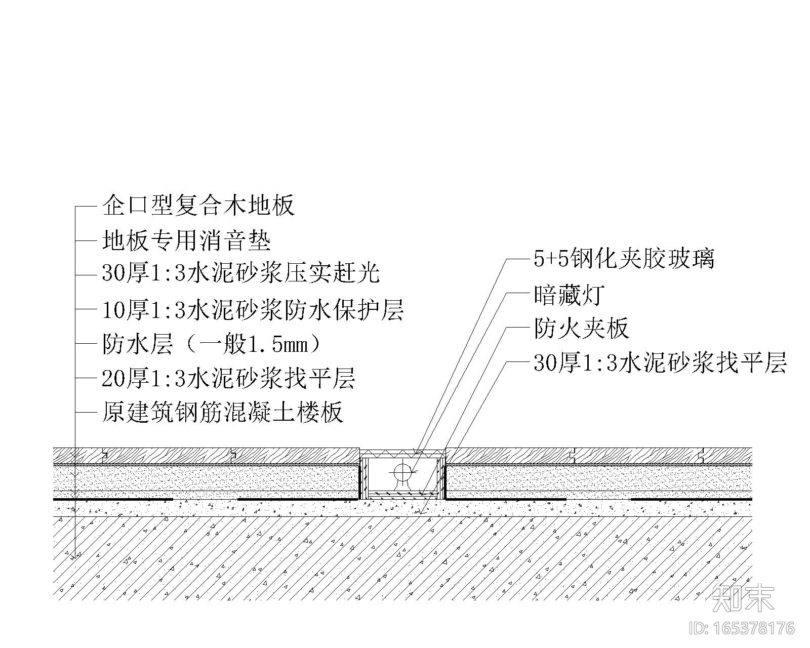 金螳螂通用节点、标准图集汇总施工图下载【ID:165378176】