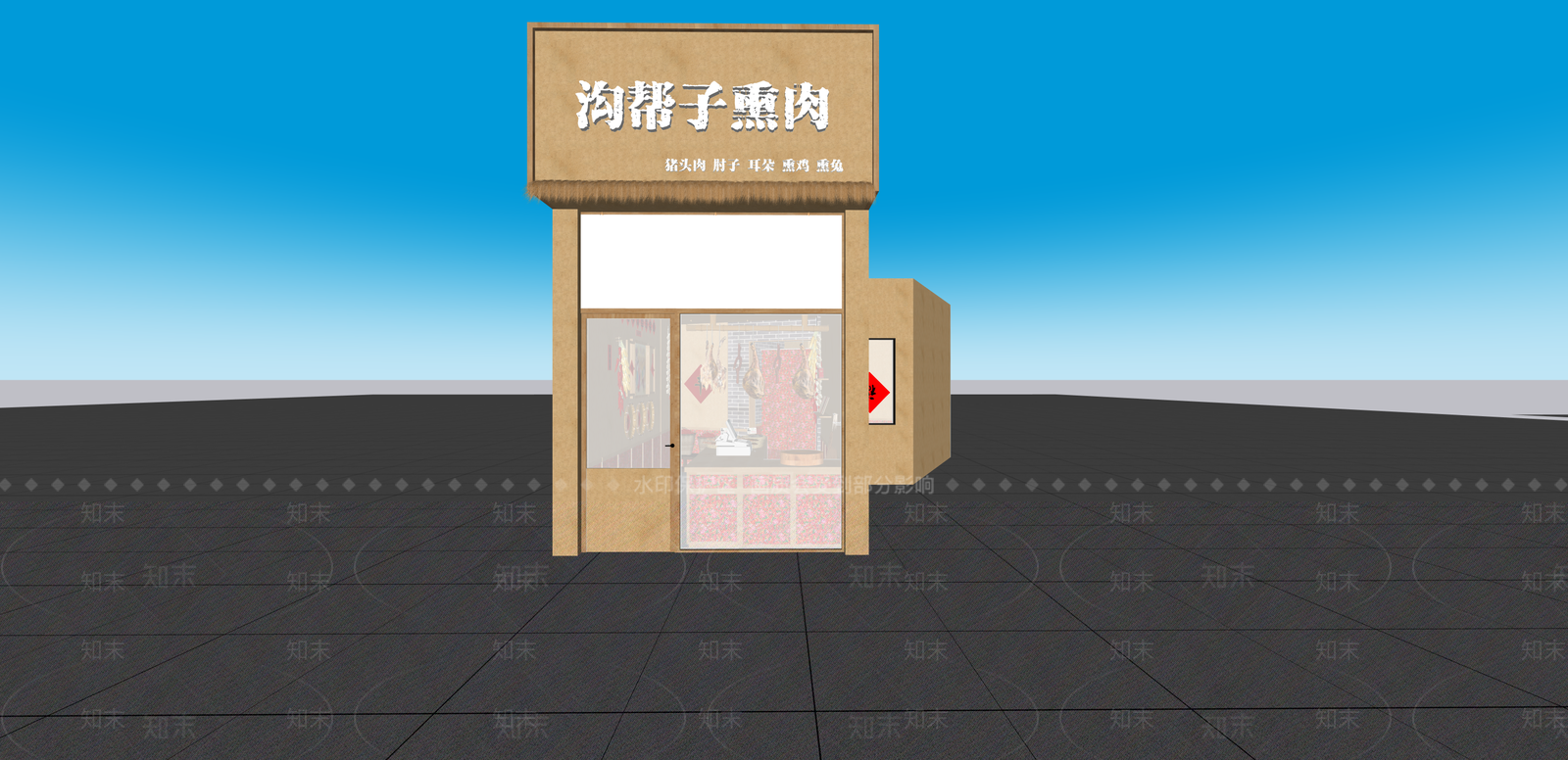 新中式其他店铺SU模型下载【ID:1215203888】