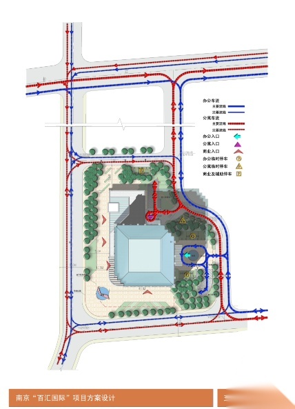 [江苏]南京百汇国际办公楼方案设计（CAD+文本）施工图下载【ID:151473127】