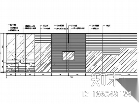 [江苏]新中式豪华高档套房装修设计CAD施工图（含效果...施工图下载【ID:166043124】