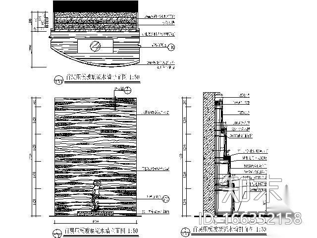 玻璃流水瀑布墙详图cad施工图下载【ID:166352158】