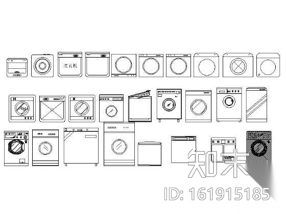 洗衣机平立面图块集cad施工图下载【ID:161915185】