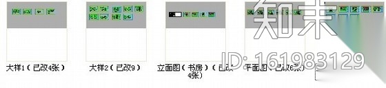 [天津]豪华酒店套房夫人房装修图cad施工图下载【ID:161983129】
