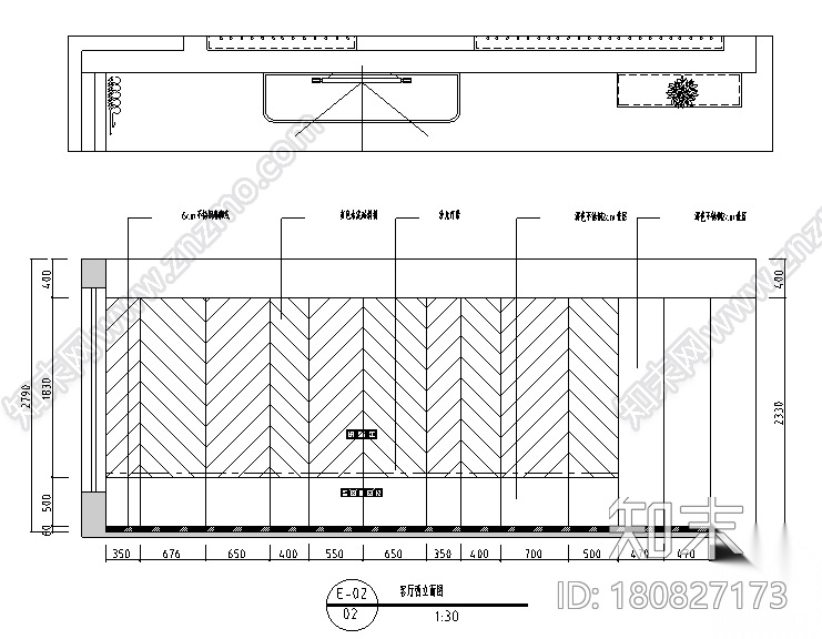 [江苏]简洁黑白灰空间样板房设计施工图（附效果图）cad施工图下载【ID:180827173】