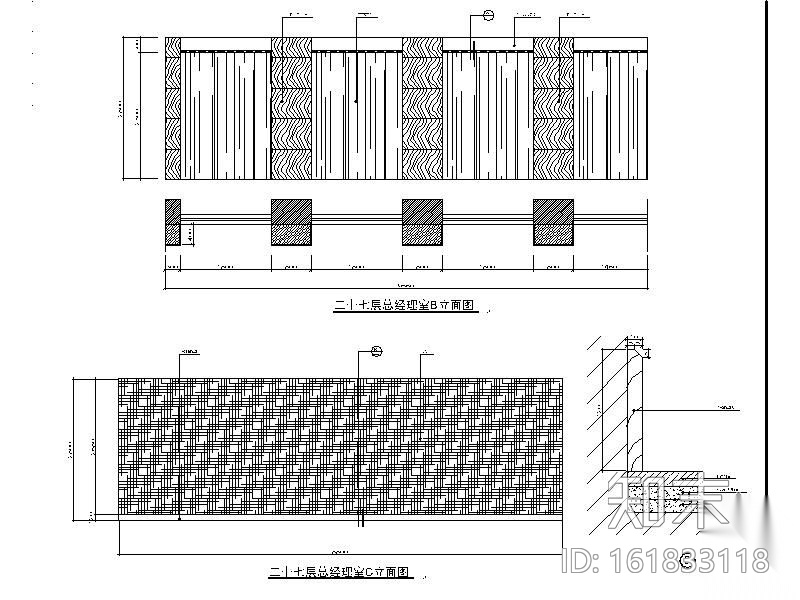 某房产大厦办公楼施工图cad施工图下载【ID:161833118】