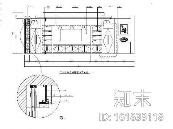 某房产大厦办公楼施工图cad施工图下载【ID:161833118】