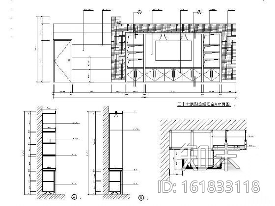 某房产大厦办公楼施工图cad施工图下载【ID:161833118】