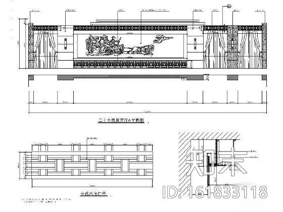 某房产大厦办公楼施工图cad施工图下载【ID:161833118】