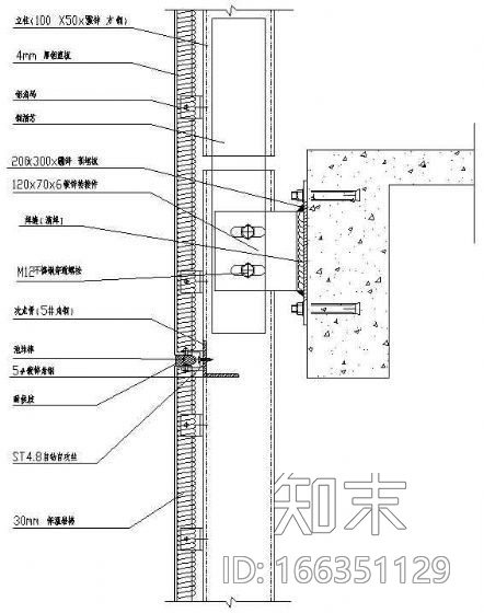 铝塑板幕墙外墙节点详图施工图下载【ID:166351129】