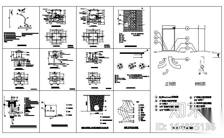 北京高档商务楼中心绿地灌溉设计全套图纸cad施工图下载【ID:164855136】