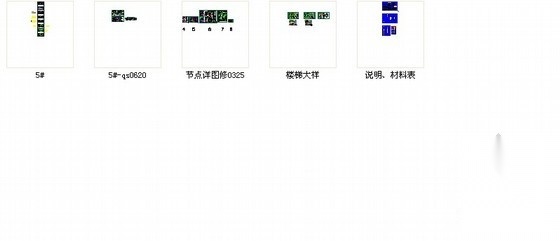 某四层欧式新古典风格花园洋房建筑方案图cad施工图下载【ID:166216195】