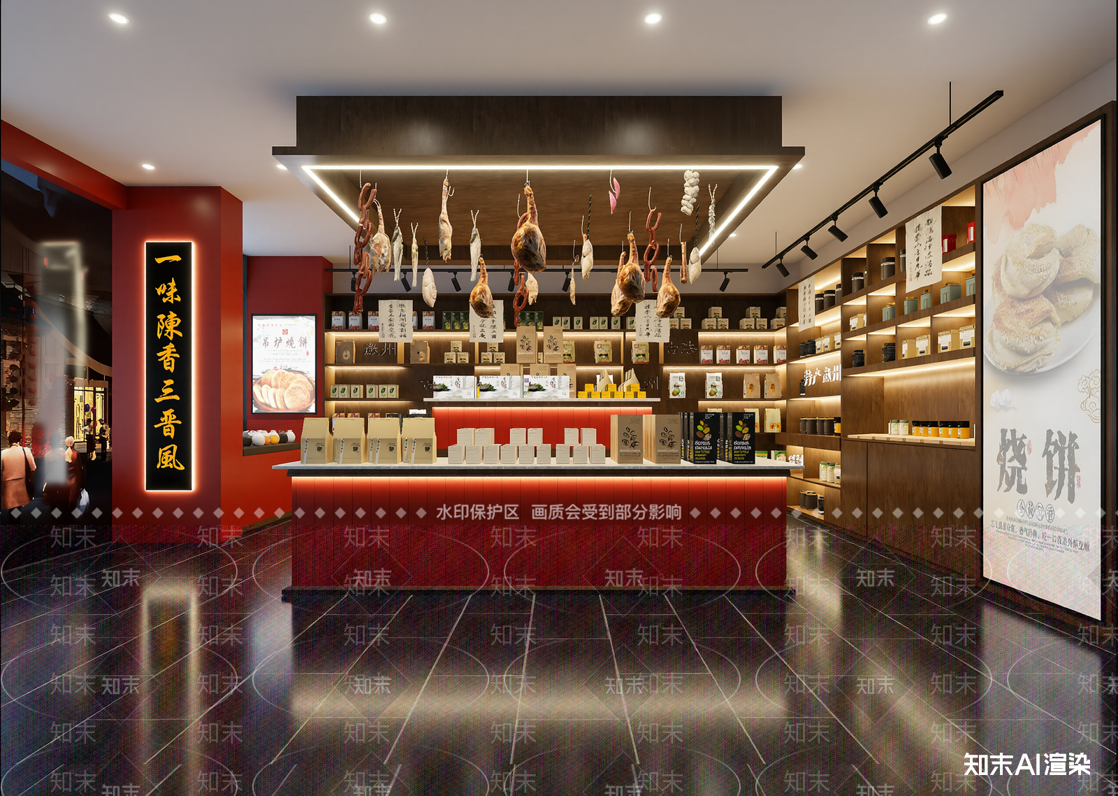 新中式其他商业空间3D模型下载【ID:1214247087】