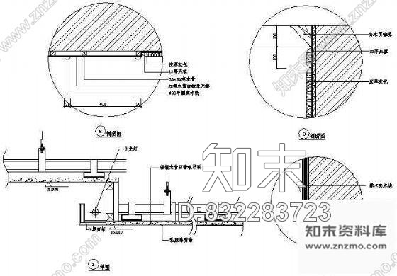 图块/节点吊顶详图cad施工图下载【ID:832283723】