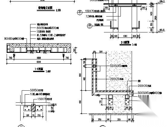 [深圳]某居住区硬质景观工程施工图施工图下载【ID:161097164】