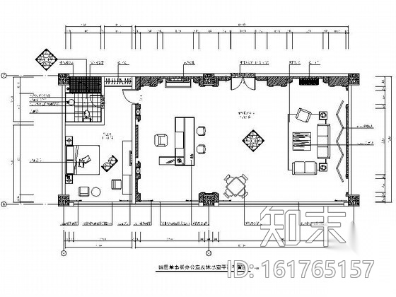 某房地产董事长办公室装修图施工图下载【ID:161765157】