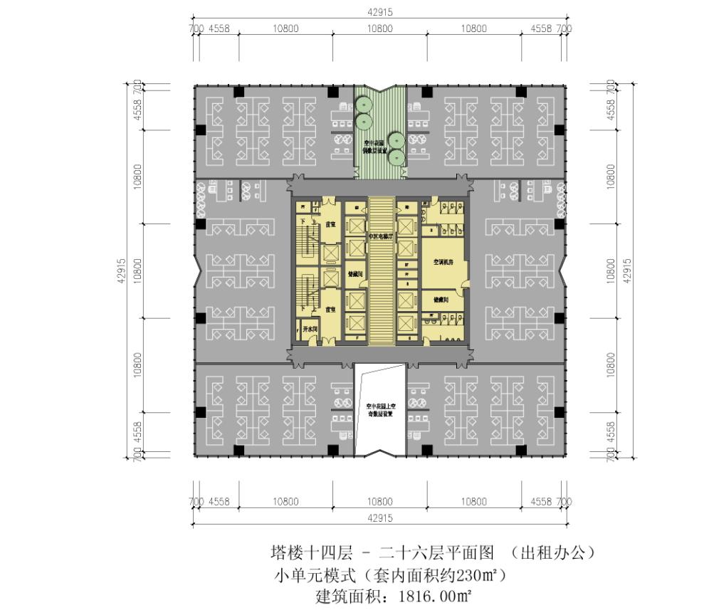 [湖北]超高层点式幕墙立面金融办公中心建筑设计方案文本施工图下载【ID:167932110】