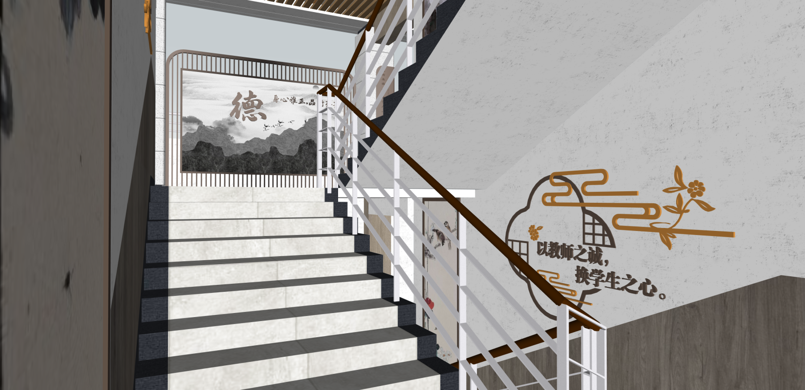 新中式其他学校空间SU模型下载【ID:1216073507】