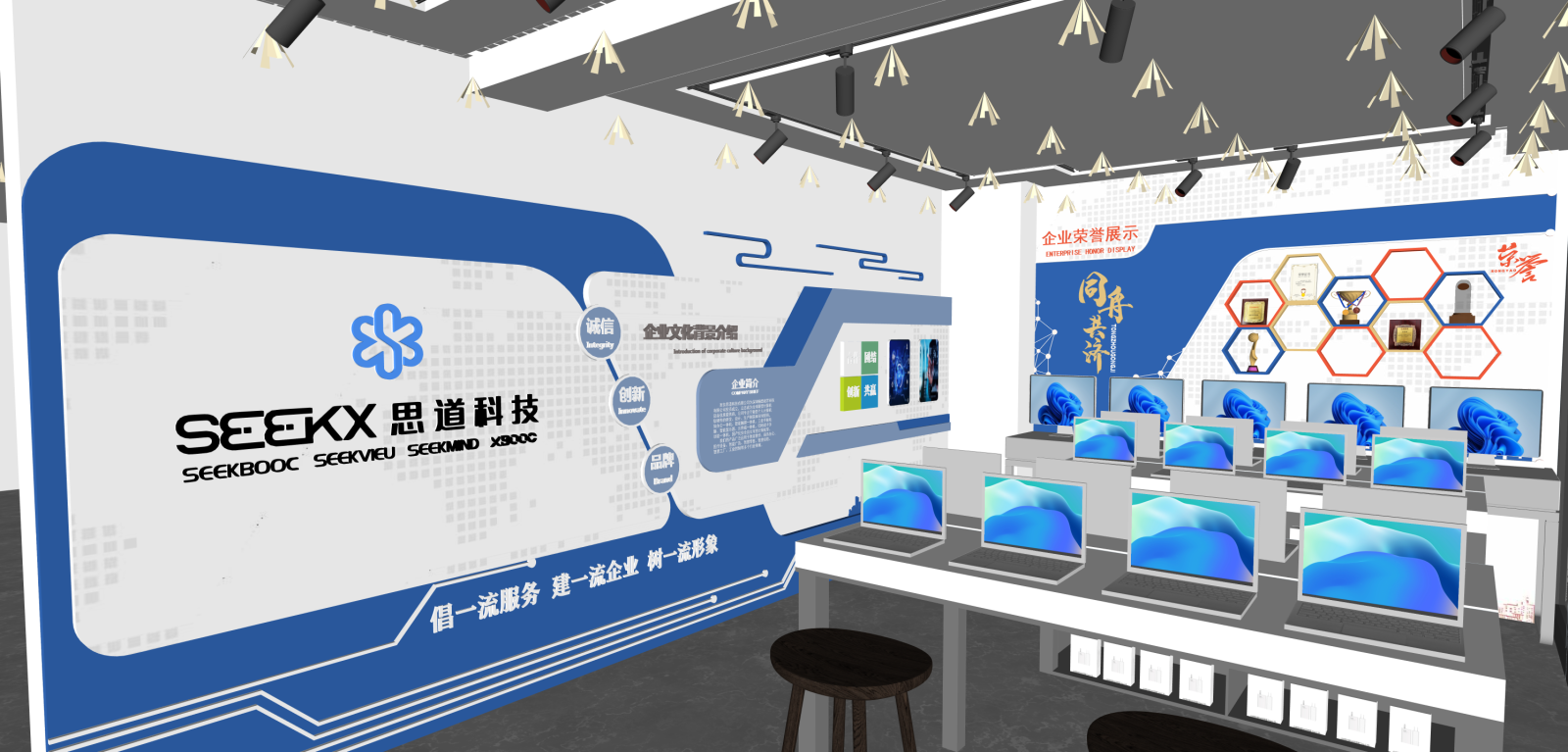 现代其他文化空间SU模型下载【ID:1216025851】