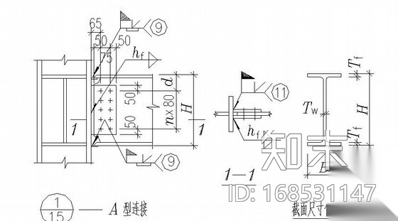 钢框架梁柱连接节点构件详图cad施工图下载【ID:168531147】