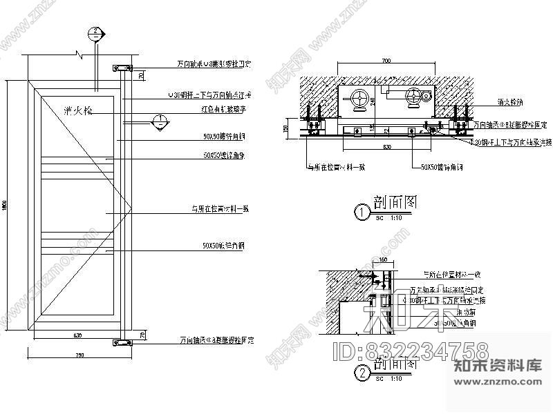 图块施工图下载【ID:832234758】