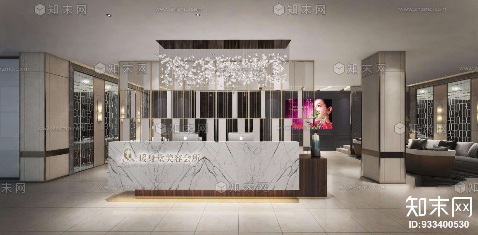 现代美容院前台洽谈区3D模型下载【ID:933400530】