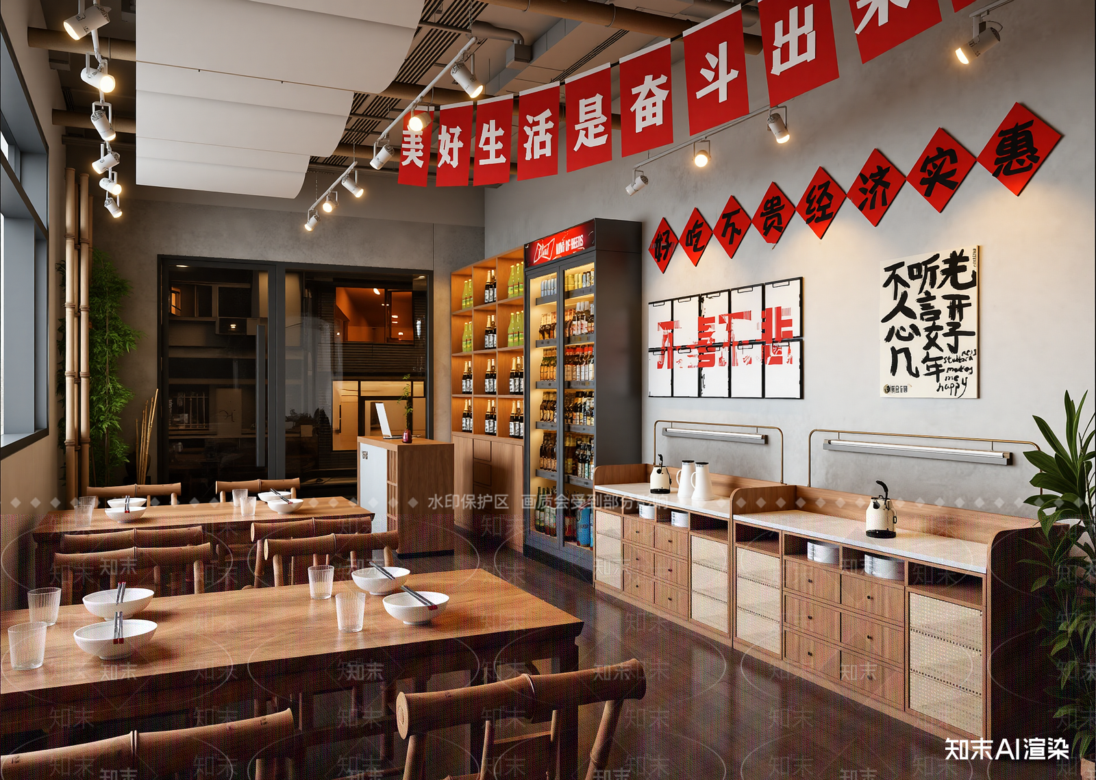 现代中餐厅3D模型下载【ID:1214950879】