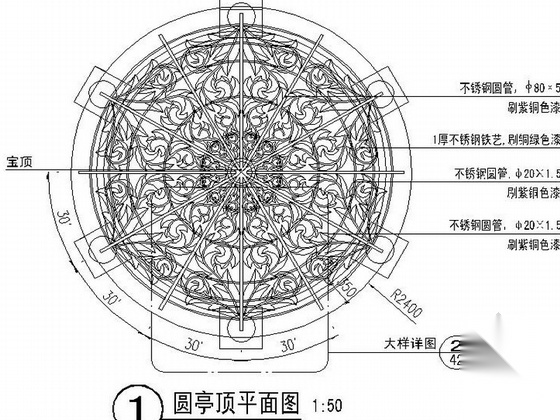 [浙江]温馨精品安置房景观设计施工图cad施工图下载【ID:161063161】