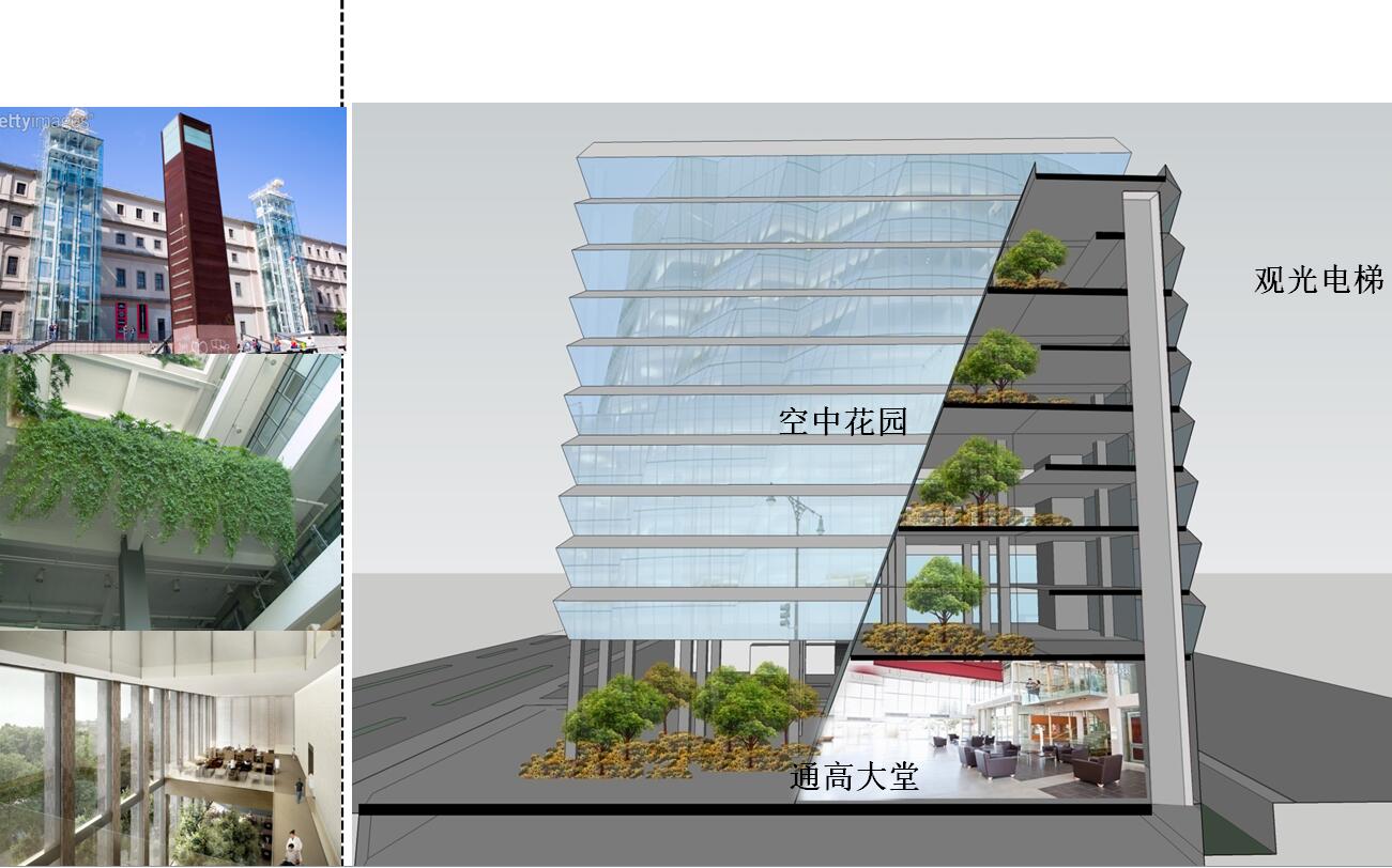 [广东]东莞名巨总部大楼建筑方案文本设计PPT（49页）cad施工图下载【ID:168111148】