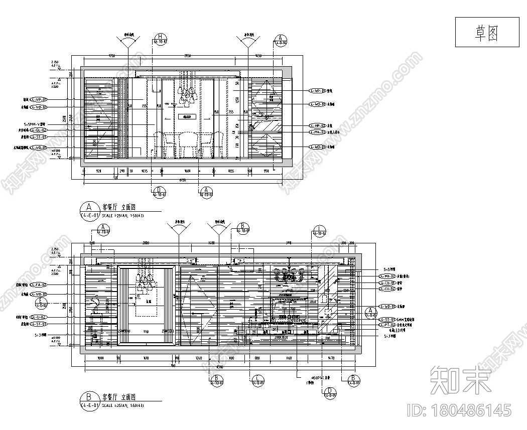 现代风格132㎡样板间效果图施工图纸+物料施工图下载【ID:180486145】