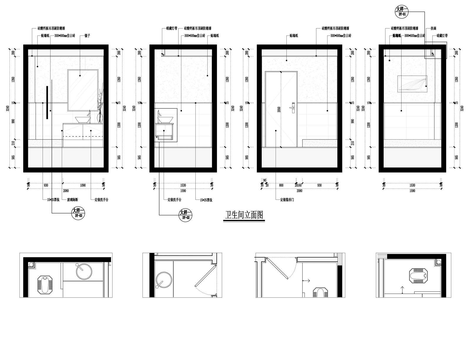 [香港]长乐服装店装饰CAD全套施工图+效果图cad施工图下载【ID:160416160】