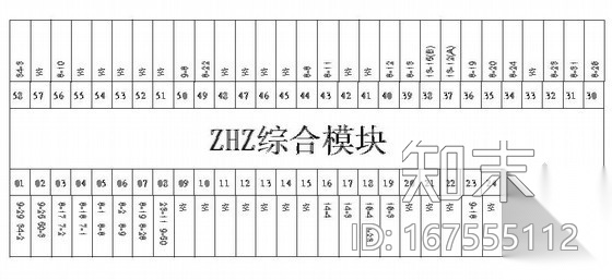 某微机控制直流屏全套电气原理图cad施工图下载【ID:167555112】