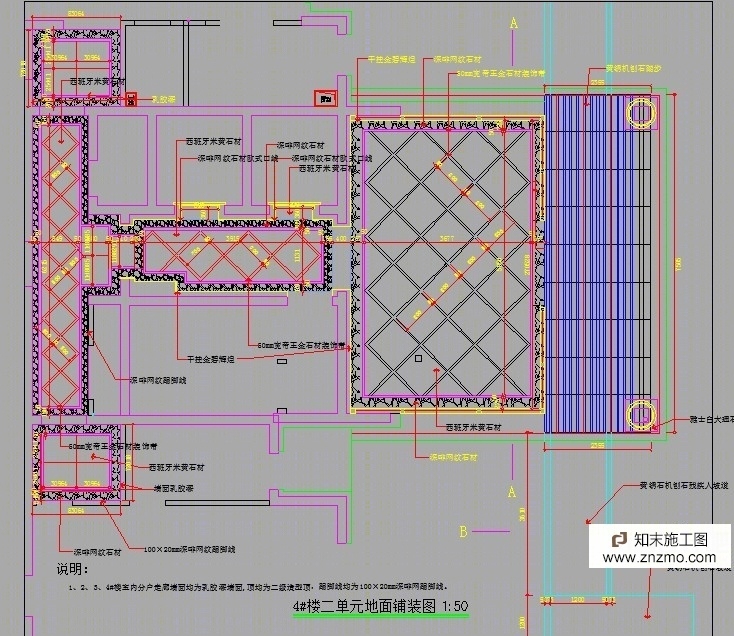 高档小区内装cad施工图下载【ID:36922868】