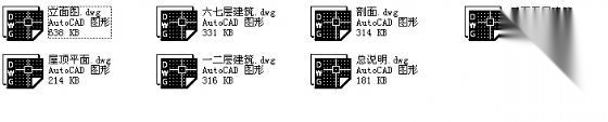 蒸湘世纪城东洲苑C-F栋建筑结构施工图cad施工图下载【ID:149850151】